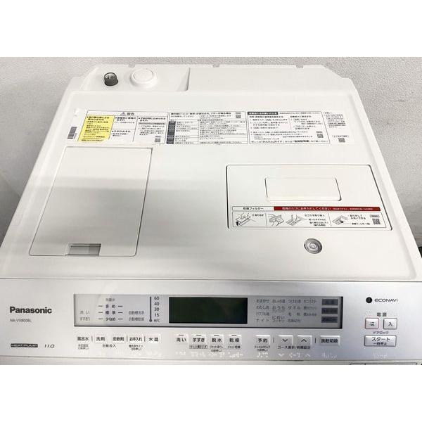 高年式!2021年製! Panasonic/ パナソニックドラム式洗濯乾燥機 高年式!2021年製! Panasonic/ パナソニックドラム式洗濯乾燥機