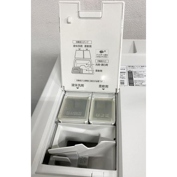 高年式!2021年製! Panasonic/ パナソニックドラム式洗濯乾燥機 高年式!2021年製! Panasonic/ パナソニックドラム式洗濯乾燥機