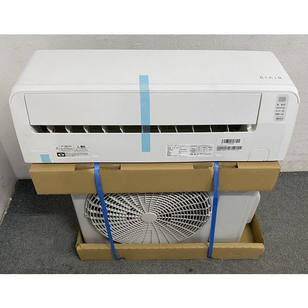 高年式!2023年製! 美品 ヤマダ電機 エアコン リエア YHA-S25N 約8畳