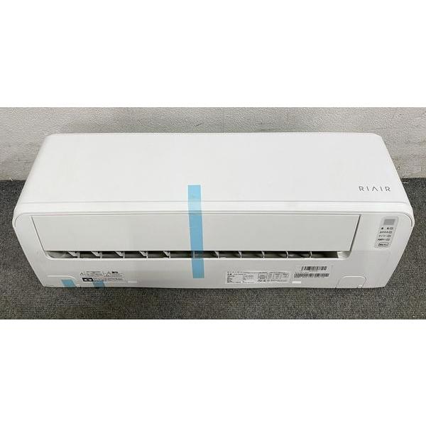 高年式!2023年製! 美品 ヤマダ電機 エアコン リエア YHA-S25N 約8畳