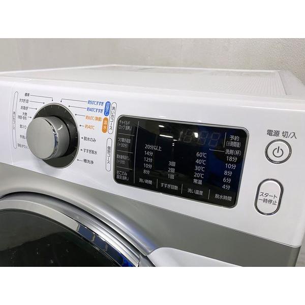 IRIS OHYAMA/アイリスオーヤマ コンパクトドラム式洗濯機 7.5kg HD71-W/S 温水 部屋干しコース 2021年製 中古家電 店頭引取歓迎 R9089 : 中古リサイクルのパワーセラー - 通販 - Yahoo!ショッピング IRIS OHYAMA/アイリスオーヤマ コンパクトドラム式洗濯機 7.5kg HD71-W/S 温水 部屋干しコース 2021年製 中古家電 店頭引取歓迎 R9089 : 中古リサイクルのパワーセラー - 通販 - Yahoo!ショッピング