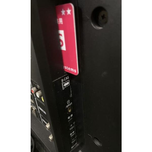 東芝 LED液晶テレビ REGZA 40V型 ネット動画 クリアダイレクト 東芝 LED液晶テレビ REGZA 40V型 ネット動画 クリアダイレクト