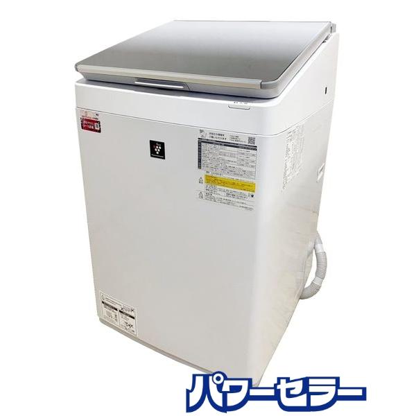 4.5kg 全自動洗濯機 SHARP 2022年製 - 洗濯機 4.5kg 全自動洗濯機 SHARP 2022年製 - 洗濯機