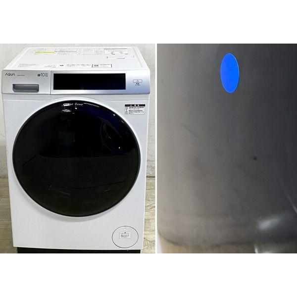 I749 ? HITACHI 衣類乾燥機 （5.0㎏） ⭐ 動作確認済 ⭐ クリーニング済