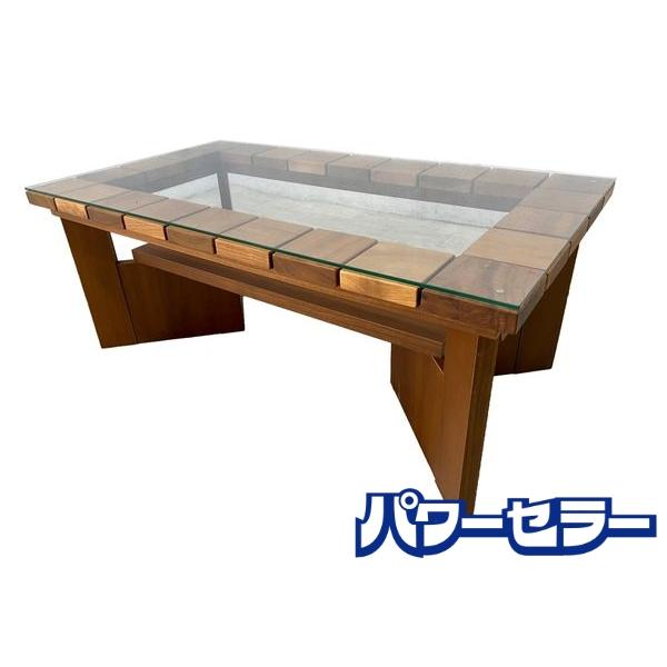 レグナテック　コーヒーテーブル　ウォールナット　展示品 公式】 LEGNATEC ( レグナテック ) 家具・インテリアの通販