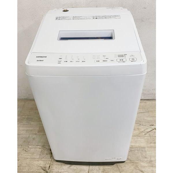 高年式!2023年製! 日立/HITACHI BW-G70J 全自動洗濯機 ビート 