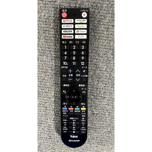 シャープ AQUOS 4K液晶テレビ 65V型 ネット動画 Medalist S2 シャープ AQUOS 4K液晶テレビ 65V型 ネット動画 Medalist S2