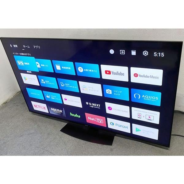 シャープ AQUOS 4K液晶テレビ 65V型 ネット動画 Medalist S2 シャープ AQUOS 4K液晶テレビ 65V型 ネット動画 Medalist S2