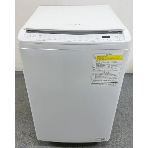 高年式!2022年製! HITACHI/日立 BEAT WASH/ビートウォッシュ BW 高年式!2022年製! HITACHI/日立 BEAT WASH/ビートウォッシュ BW