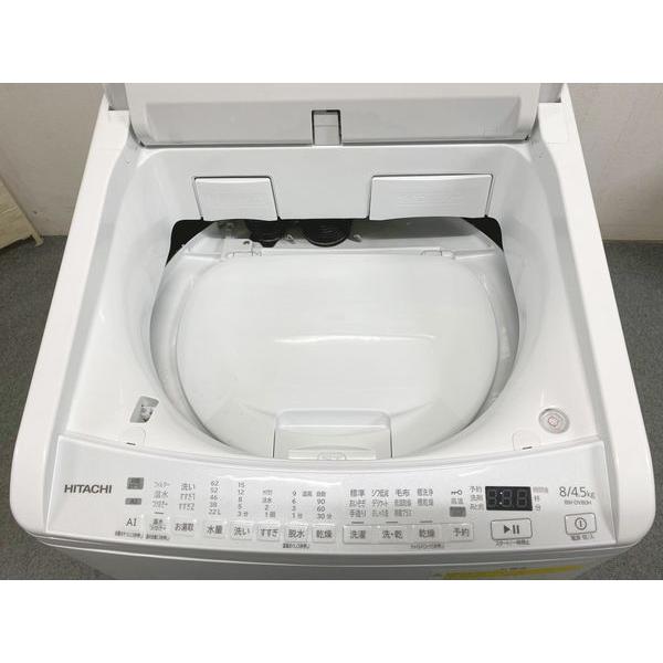 高年式!2022年製! HITACHI/日立 BEAT WASH/ビートウォッシュ BW 高年式!2022年製! HITACHI/日立 BEAT WASH/ビートウォッシュ BW