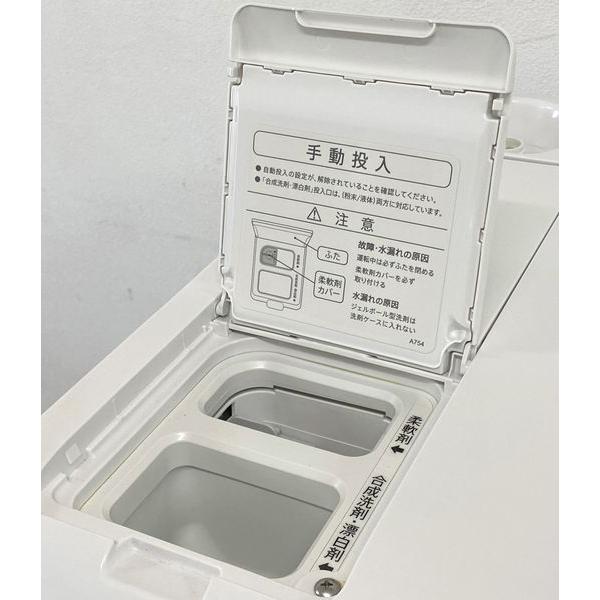 高年式!2021年製! SHARP/シャープ ドラム式洗濯乾燥機 ES-W113 高年式!2021年製! SHARP/シャープ ドラム式洗濯乾燥機 ES-W113