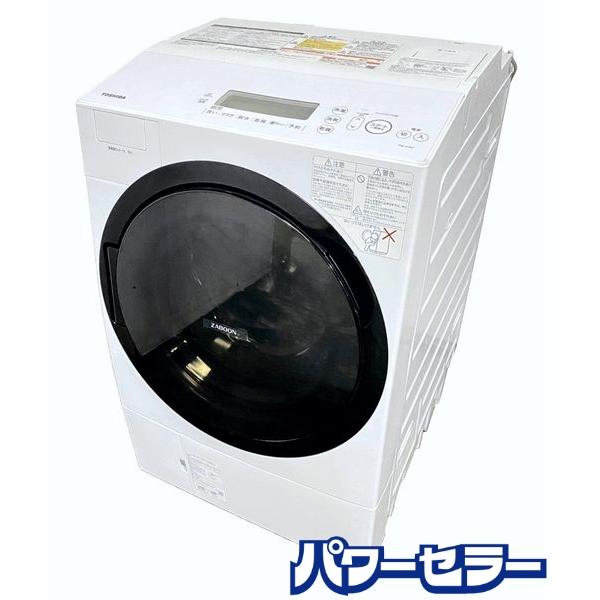 TOSHIBA 東芝 ドラム式洗濯乾燥機 ZABOON TW-117A7L ホワイト TOSHIBA 東芝 ドラム式洗濯乾燥機 ZABOON TW-117A7L ホワイト
