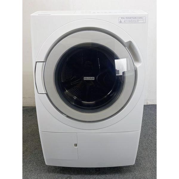 高年式!2022年製! 日立 BD-SX120HL ビックドラム ドラム洗濯乾燥機 左