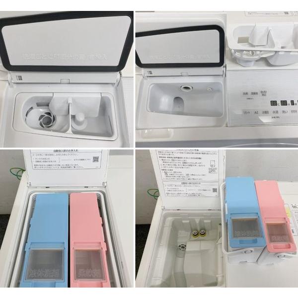 高年式!2022年製! 日立 BD-SX120HL ビックドラム ドラム洗濯乾燥機 左