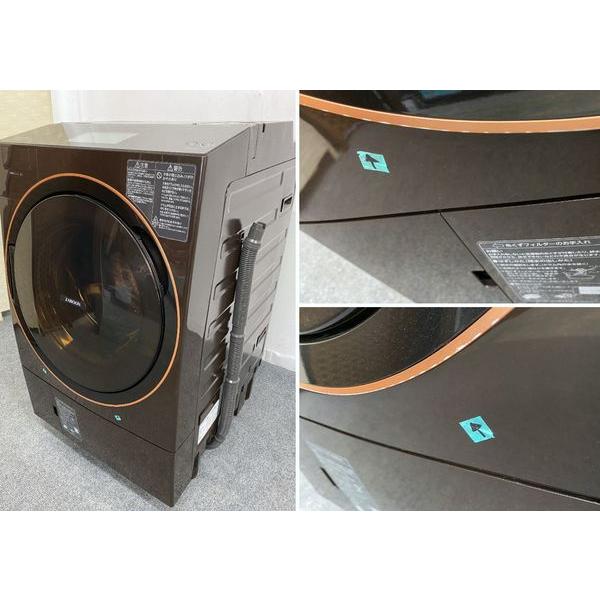 東芝 ドラム式洗濯乾燥機 TW-127X9L 21年製 左開き