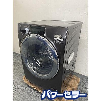 高年式!2023年製! ドラム式洗濯乾燥機 12kg AQUA AQW-DX12N アクア