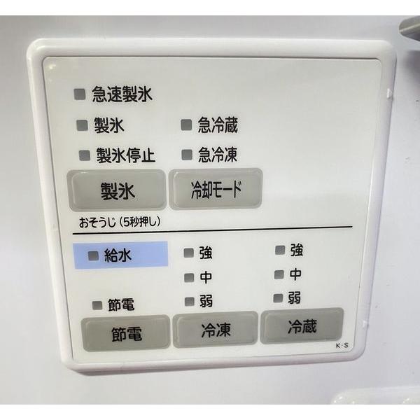 442 2022年製　大型冷蔵庫　自動製氷　401L ガラスパネル　家庭用 442 2022年製大型冷蔵庫自動製氷401L ガラスパネル家庭用