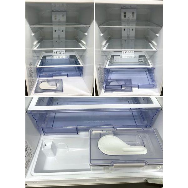 三菱 冷蔵庫 3ドア 2021年製 MR-CX27F-W 272L