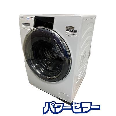 保証書あり2022年製AQUA ドラム式洗濯機 AQW-DX12N ヒートポンプ