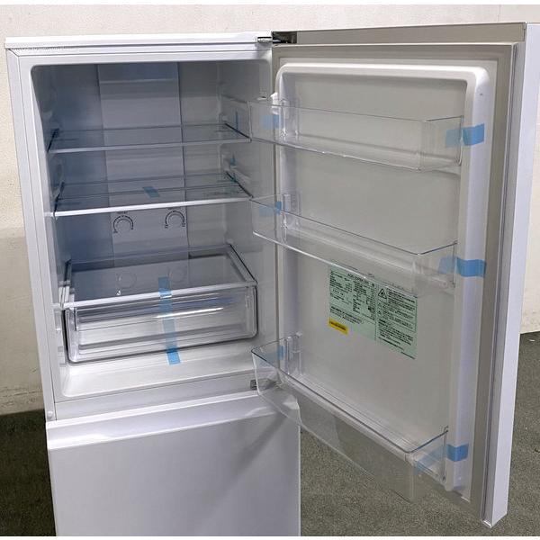 200L 冷蔵庫 未使用品 2024年式 AQUA
