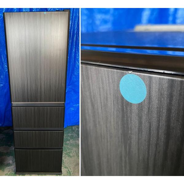 高年式!2024年製! 未使用 AQUA/アクア 4ドア 冷蔵冷凍庫 458L 右開き