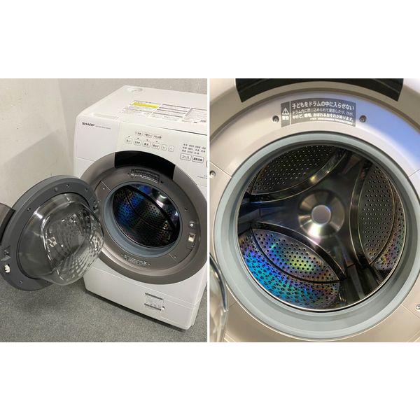 高年式!2023年製! SHARP シャープ ドラム式電気洗濯乾燥機 ES-S7H-CL