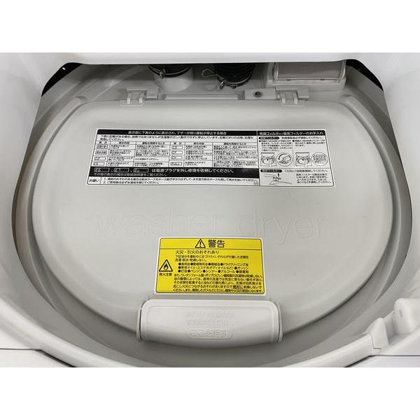 東芝 洗濯乾燥機 ZABOON/ザブーン 8.0/4.5kg 温か抗菌メガシャワー洗浄