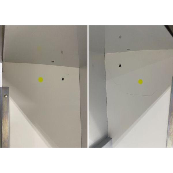 50819　パモウナ Hettich　キッチンカウンター　ソフトクローズ 楽天市場】パモウナ 食器棚 幅90cm CW 完成品 キッチン