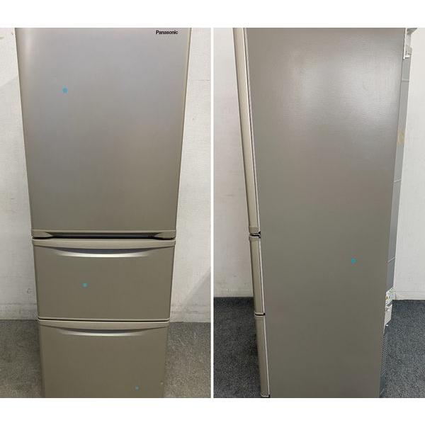 2023年製　Panasonic 冷蔵庫 2023年製の大きめ2ドア冷蔵庫（Panasonic NR-B252T）港区赤坂の