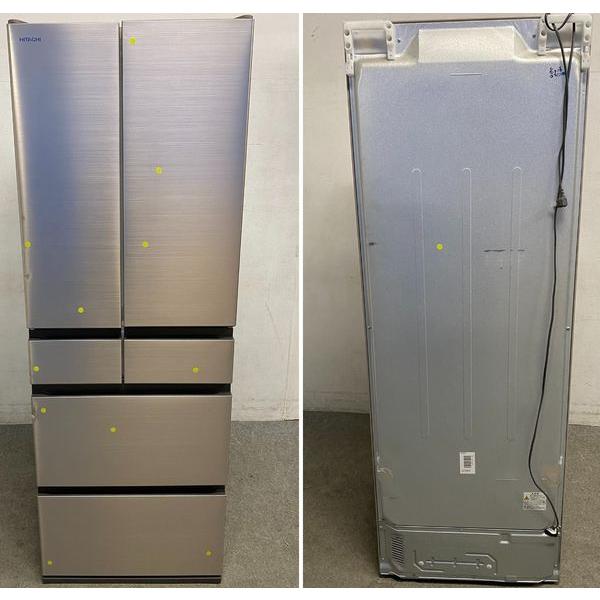 【高年式】2021年式 520L 日立 冷蔵庫 R-H52N（N） Hタイプ R-H52N ： 冷蔵庫 ： 日立の家電品