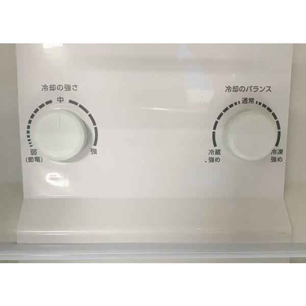 高年式!2024年製! ほぼ未使用 AQUA/アクア 冷蔵庫 201L 2ドア 右開き