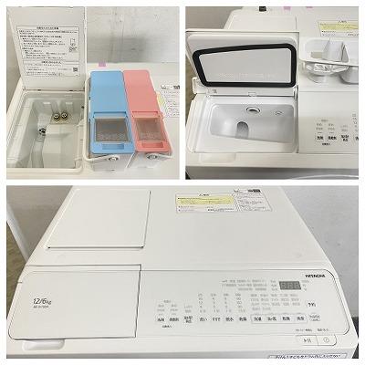 高年式!2023年製! HITACHI/日立 BD-SV120HL ドラム式洗濯乾燥機 高年式!2023年製! HITACHI/日立 BD-SV120HL ドラム式洗濯乾燥機