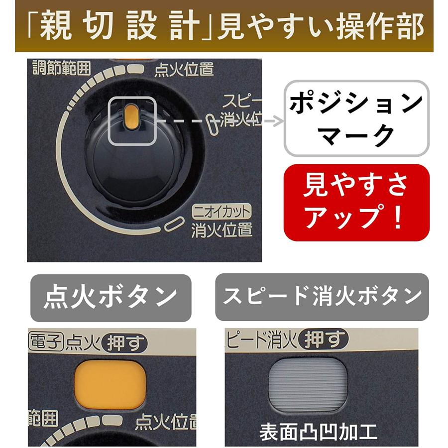 CORONA(コロナ) 石油ストーブ 【日本生産】 (木造6畳 CORONA(コロナ) 石油ストーブ 【日本生産】 (木造6畳