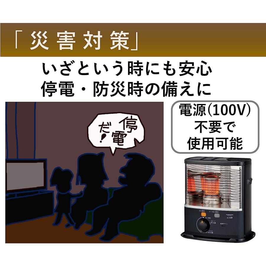 CORONA(コロナ) 石油ストーブ 【日本生産】 (木造6畳 CORONA(コロナ) 石油ストーブ 【日本生産】 (木造6畳