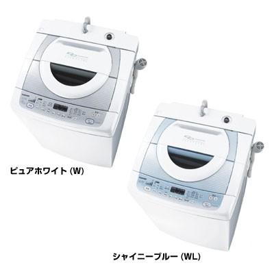 東芝 Aw 70df 全自動洗濯機 ダイレクトドライブ インバーター銀河 洗濯7 0kg 乾燥3 0kg 化繊混紡 Aw70df Www Kitsparana Com Br