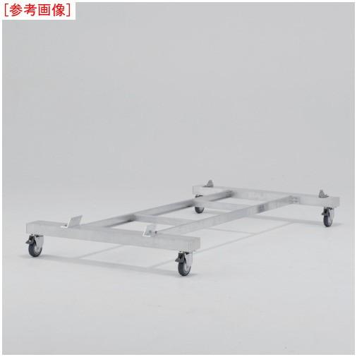 トラスコ中山 道具 工具 Csdb15 作業台csd F用4輪キャスター付きベース その他脚立 はしご アルインコ