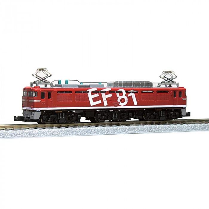 新規購入 納期目安 １週間 Cmlf Ef81形電気機関車レインボー塗装95号機 T015 3 Cmlf 家電屋本舗 通販 Yahoo ショッピング 春夏新色 Www Doctor Plan Com