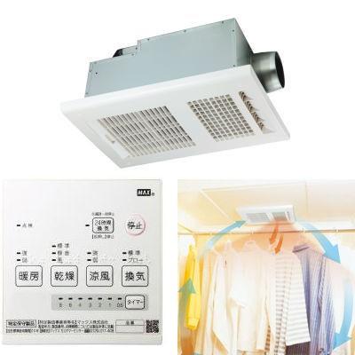 最新の激安 マックス Max Bs 161h 浴室暖房 換気 乾燥機 1室換気 Jb918 Bs161h 超大特価 Skylanceronline Com