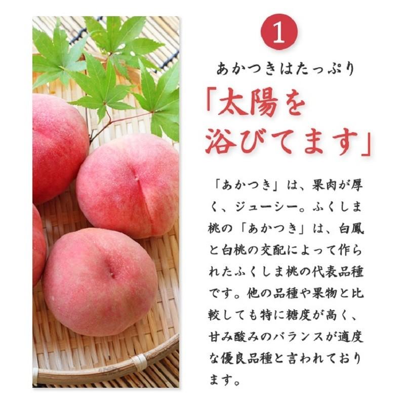 ふくしま桃の和菓子 6個入箱 / ふくしまプライド。体感キャンペーン(その他)対象商品 OODm9IbKgz, 食品 - adcmed.com ふくしま桃の和菓子 6個入箱 / ふくしまプライド。体感キャンペーン(その他)対象商品 OODm9IbKgz, 食品 - adcmed.com
