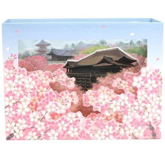 立体春カード ポップアップカード 箱形 桜と清水寺 P4025sanrio サンリオ カード グリーティングカード 多目的さくらカード 3 1 Kaderia Yahoo店 通販 Yahoo ショッピング