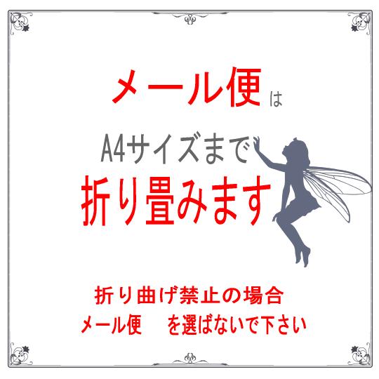 輸入包装紙 Rex LONDON アップルポスター[dotcomgiftshop]レックス