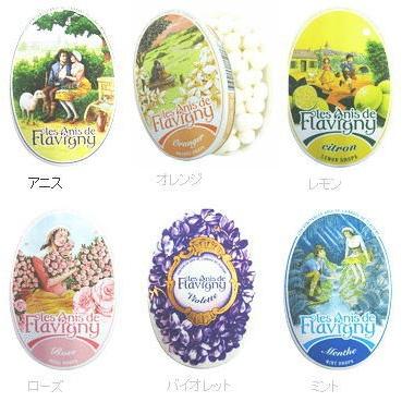 アニスキャンディ缶 アニス ド フラヴィニー Dominique ドミニックフランス社メール便11個まで可能ピルケース 裁縫道具入れ アクセサリーケース Kaderia Yahoo店 通販 Yahoo ショッピング