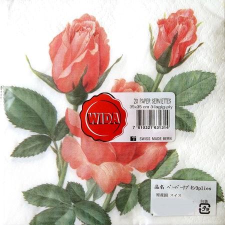 廃番在庫限り 1枚ペーパーナプキン レッドローズwida スイス 花柄 デコパージュ ラッピングローズ 薔薇 バラ ばら 1枚販売 1 Kaderia Yahoo店 通販 Yahoo ショッピング