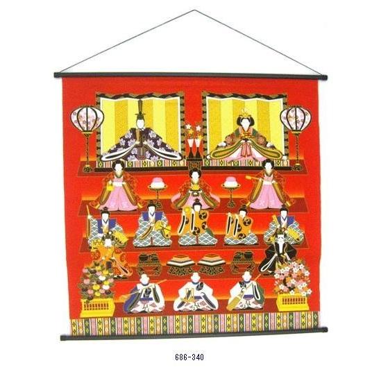 75cm 綿タペストリー 桃の節日本製 雛祭り壁飾りひなまつり お雛様ウォールアート 686 340 Kaderia Yahoo店 通販 Yahoo ショッピング