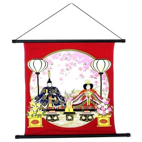 45cm縮緬タペストリー 夢宵 濃赤雛祭り壁飾りひなまつり お雛様ウォールアート 686 348 33 00 Kaderia Yahoo店 通販 Yahoo ショッピング