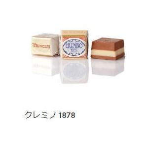 無料ラッピング可 Venchi ヴィンテージミニブック缶 クラッシック柄