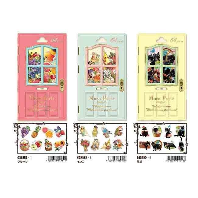 レア】平成レトロ！ フルーツシール プリデコシール クーリア