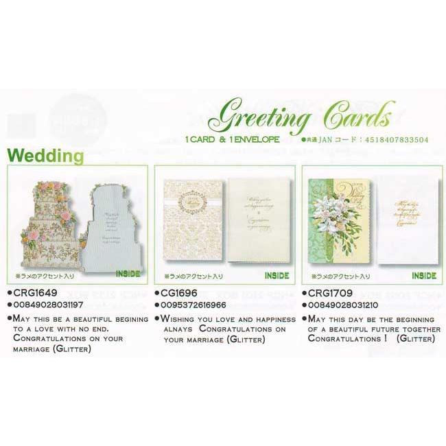 キャロルウィルソン CarolWilson ノートパッド メモ帳 クリスマス