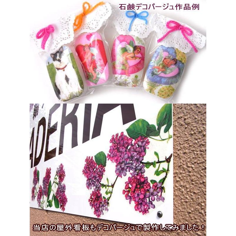 ケマージュ デコパージュ用のり Decorator Chemage 240ml アメリカ製デコパージュのり 溶剤 トライケム デコパージュグルー No0751 Kaderia Yahoo店 通販 Yahoo ショッピング