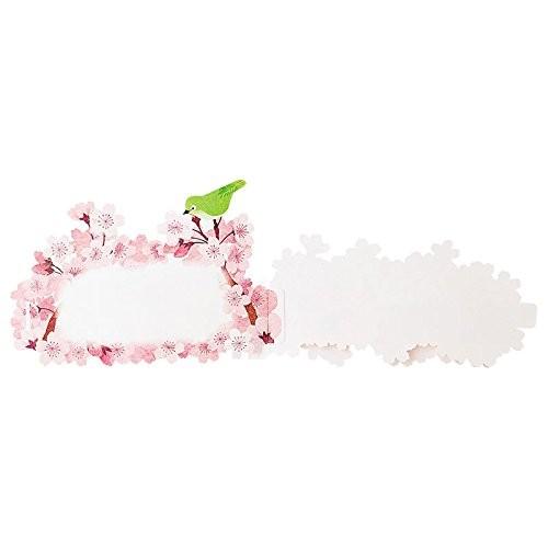 P4416 立体カード 多目的さくらカード 桜とうぐいす Sanrio サンリオ カード グリーティングカード さくら P4311 Kaderia Yahoo店 通販 Yahoo ショッピング